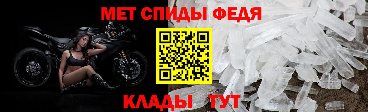 Грозный  Амфетамин  Amphetamine  Вход с VPN  АМФЕТАМИН Розовый 