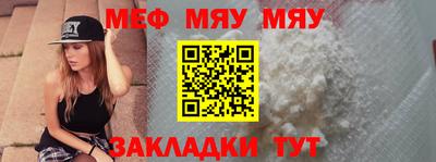 гашиш Кулебаки