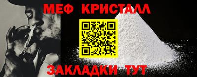гашиш Кулебаки