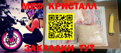 гашиш Кулебаки