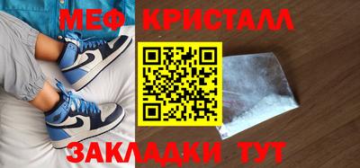 гашиш Кулебаки