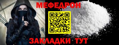 гашиш Кулебаки