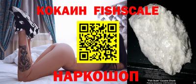 наркотики Кунгур