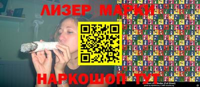 спайс Кумертау
