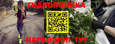 наркотики Кунгур