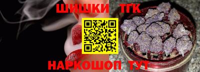 гашиш Кулебаки