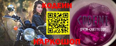 гашиш Кулебаки