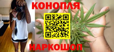 спайс Кумертау