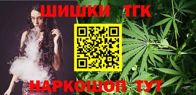 наркотики Кунгур