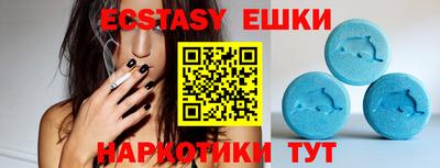 гашиш Кулебаки