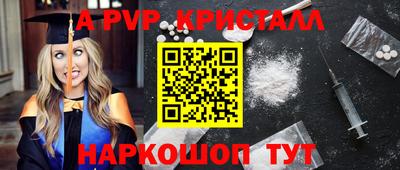 гашиш Кулебаки