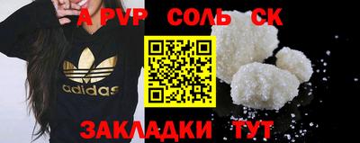 гашиш Кулебаки