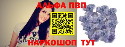 гашиш Кулебаки