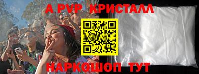 гашиш Кулебаки