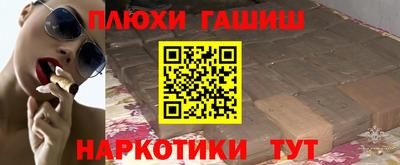 спайс Кумертау