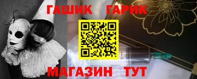 наркотики Кунгур