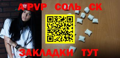 гашиш Кулебаки