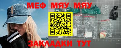 гашиш Кулебаки